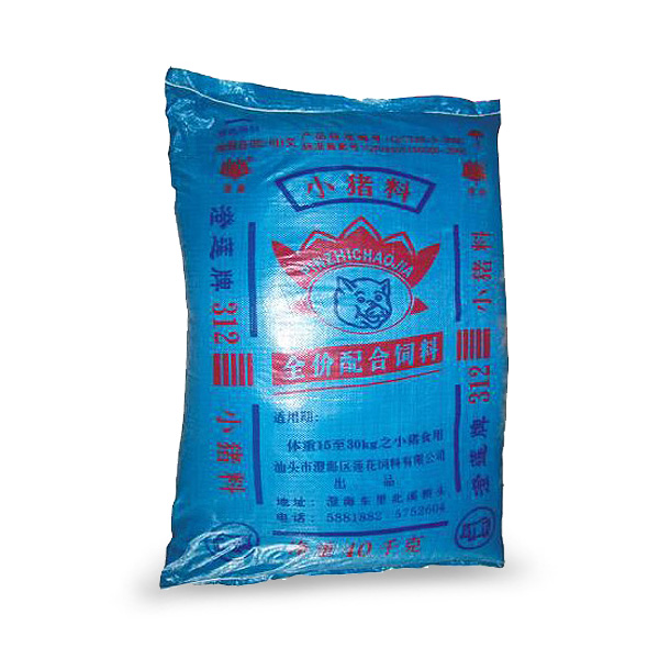Pig feed