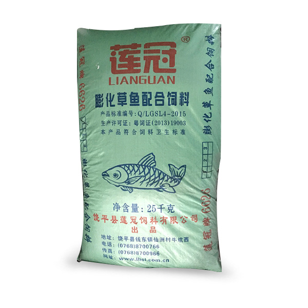 Puffing feeds for grass carp