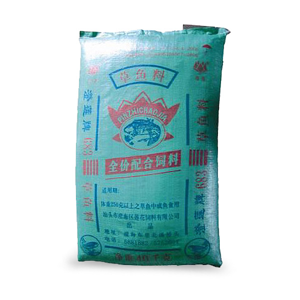 Grass carp feed