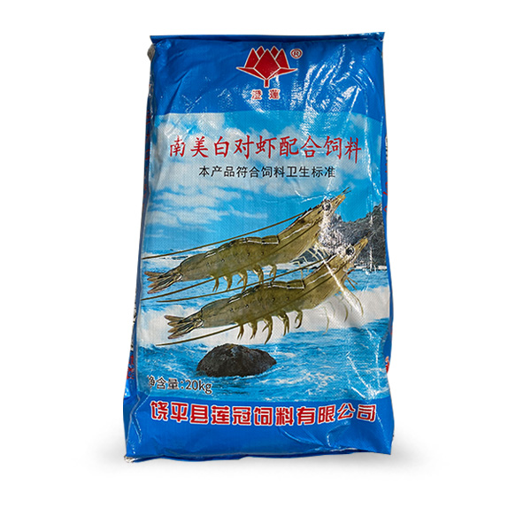 South America white shrimp compound feed