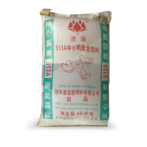 513A duckling compound feed