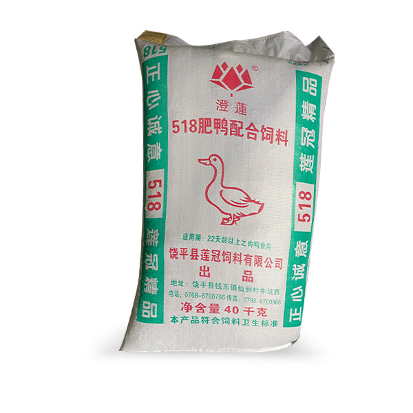 518 fat duck compound feed