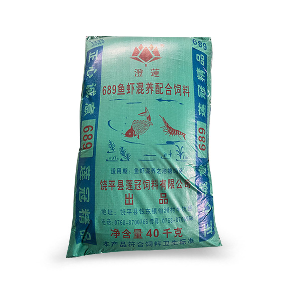 689 fish and shrimp feeds for collection