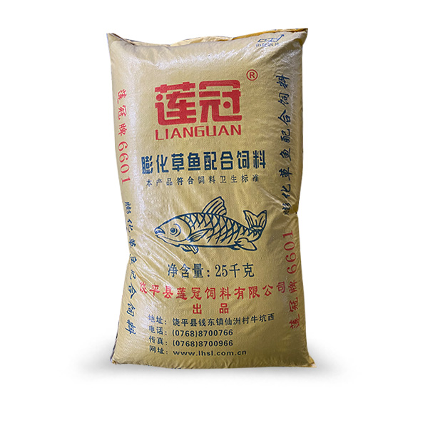 Puffing feeds for grass carp
