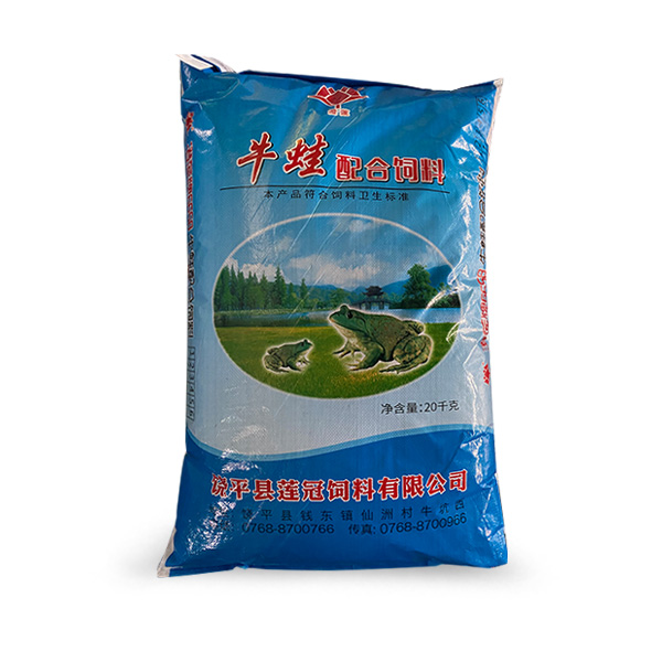 Bullfrog compound feed