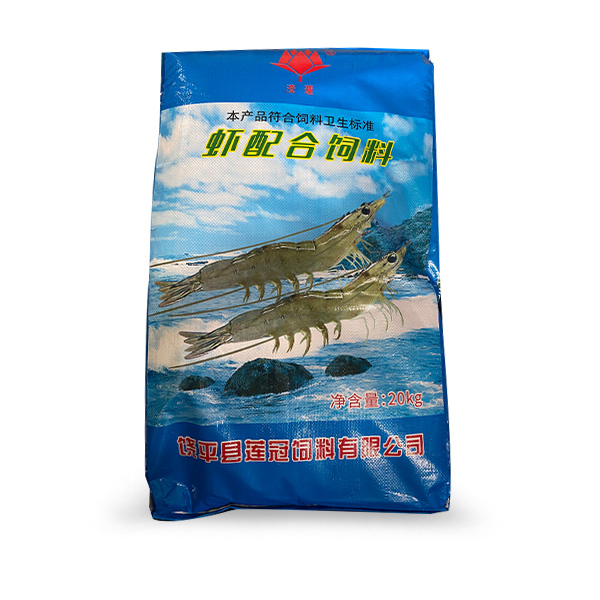 The shrimp feeds