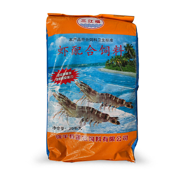 The shrimp feeds
