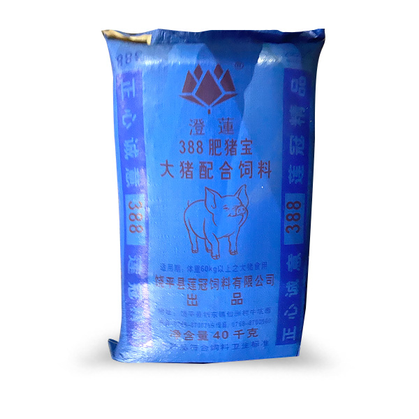 388 pig treasure big pig feed